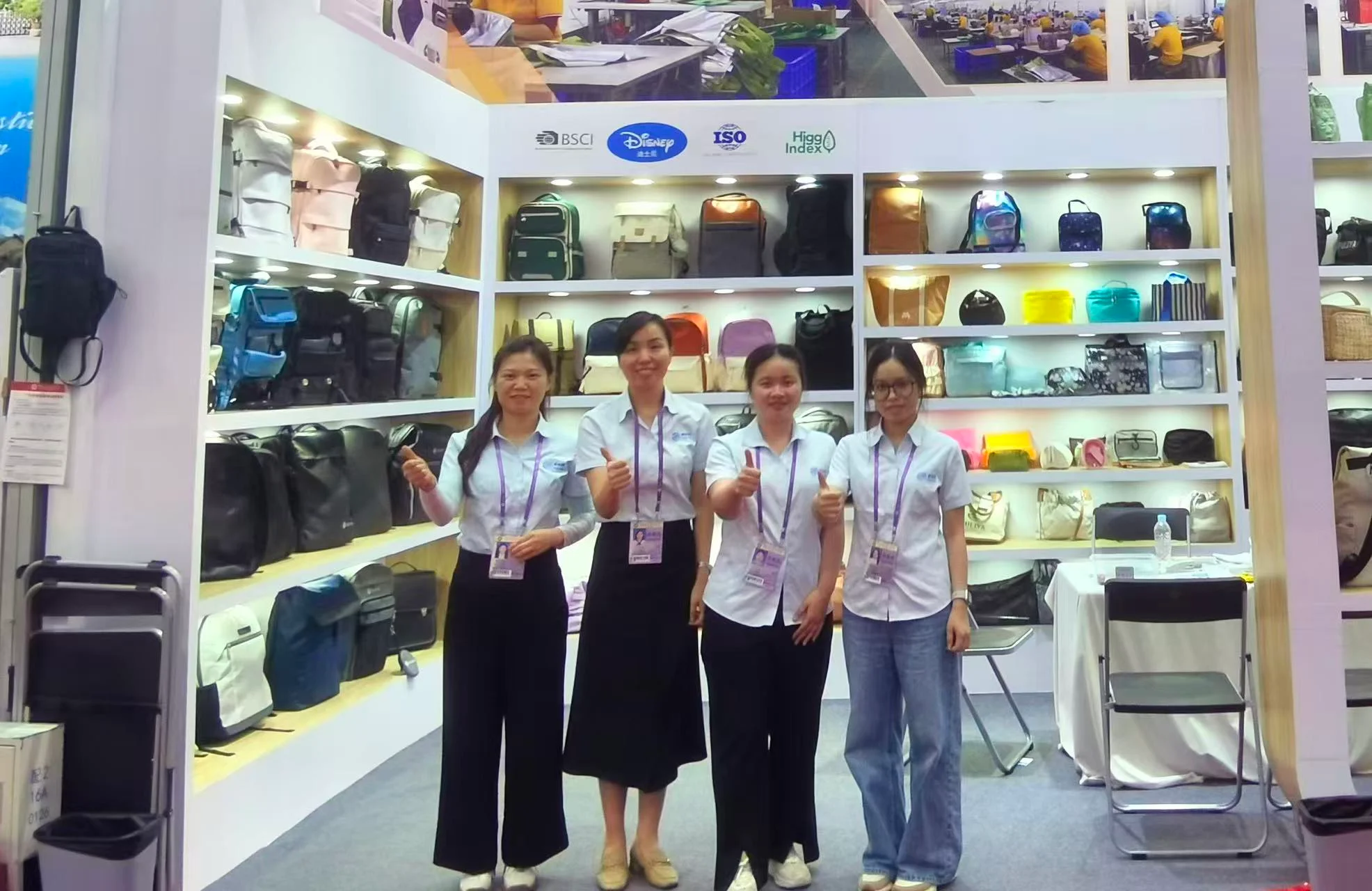May 2025 | Canton Fair (137th Session)