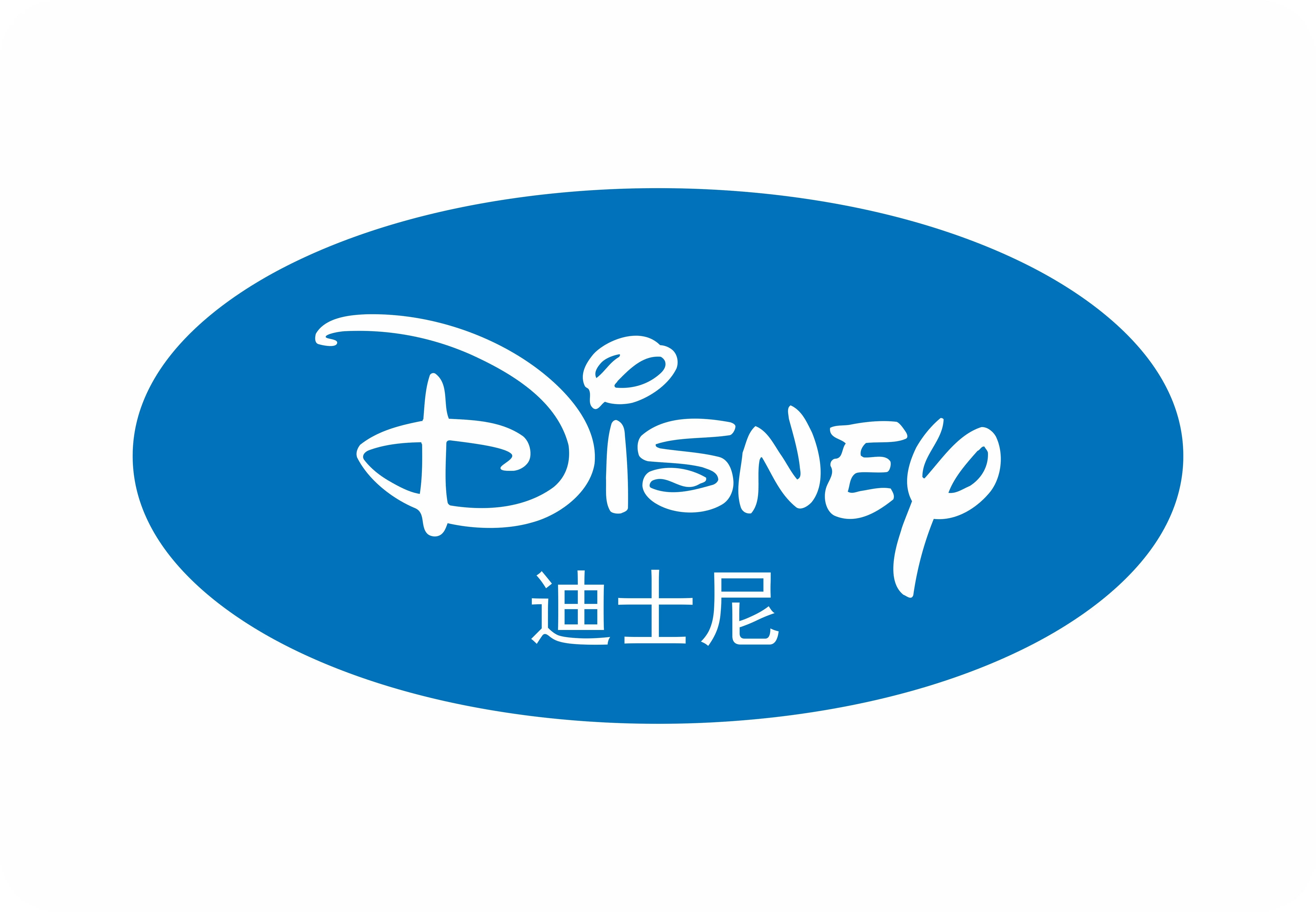 ディズニー
