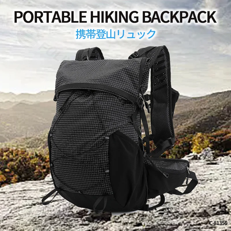 広州富麗雅実業有限会社 C-81356 軽量アウトドアパック(約920g)、はっ水・防汚、レインカバー、給水口、ロールトップ、通気背負い – ハイキング・トレッキング・サイクリングに。
