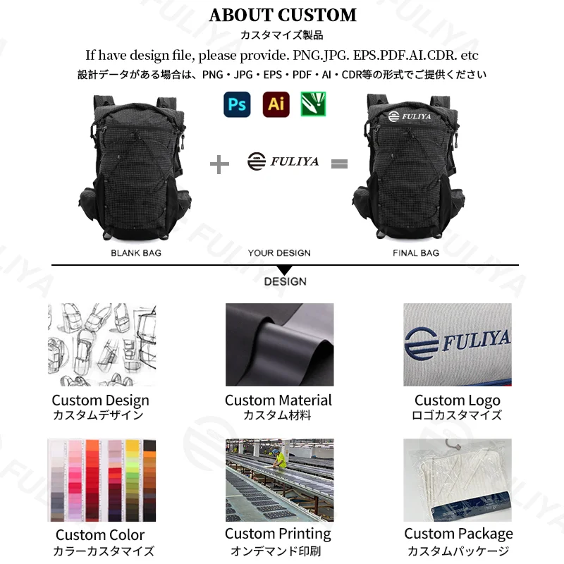 広州富麗雅実業有限会社 C-81356 軽量アウトドアパック(約920g)、はっ水・防汚、レインカバー、給水口、ロールトップ、通気背負い – ハイキング・トレッキング・サイクリングに。