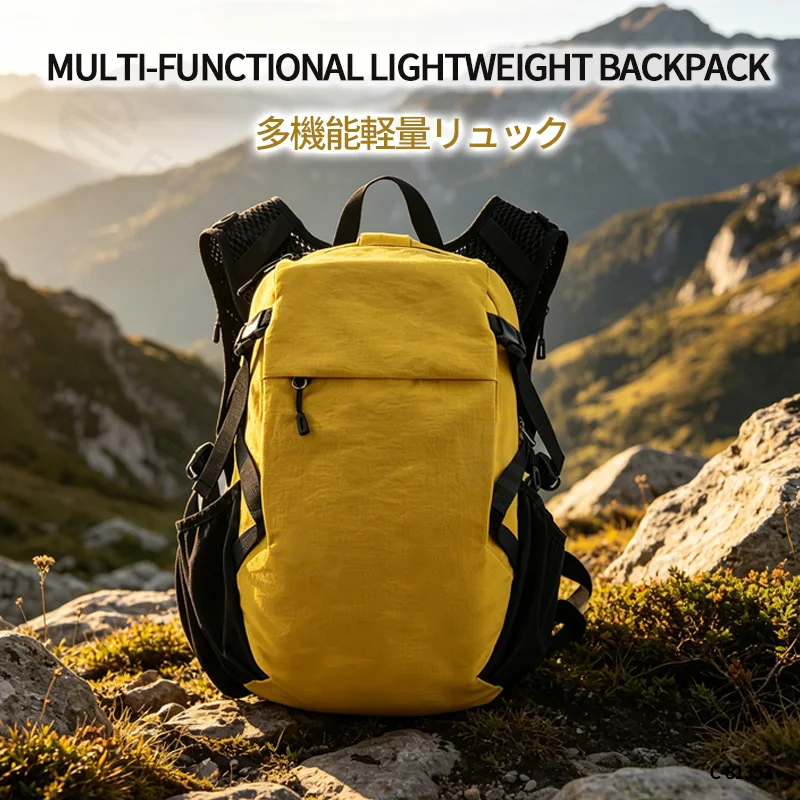 Guangzhou Fuliya Industry Co.,Ltd C-81357 Lightweight outdoor backpack, water-repellent and stain-resistant tech fabric, breathable back system, large capacity with organized multi-compartment storage – ideal for hiking, trekking, travel, and daily use.