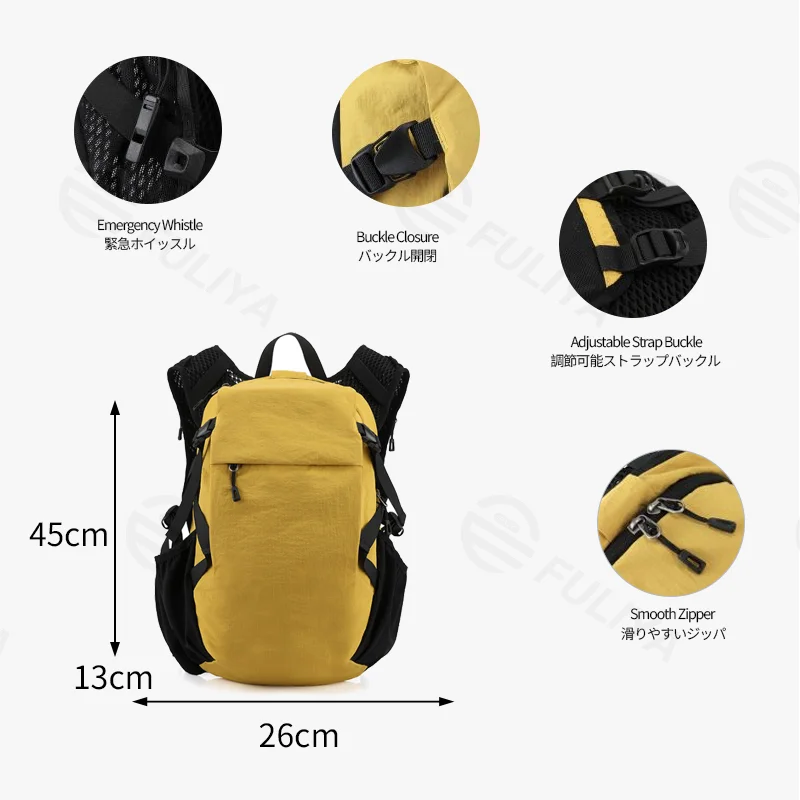 Guangzhou Fuliya Industry Co.,Ltd C-81357 Lightweight outdoor backpack, water-repellent and stain-resistant tech fabric, breathable back system, large capacity with organized multi-compartment storage – ideal for hiking, trekking, travel, and daily use.