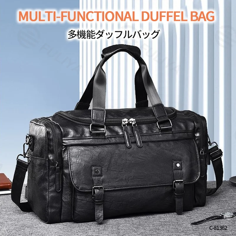 Guangzhou Fuliya Industry Co.,Ltd C-81362 Multi-functional men's travel carry bag, water-repellent and wear-resistant, multi-pocket organization, detachable hook, thickened comfortable handle – ideal for business trips, sports, and fitness.