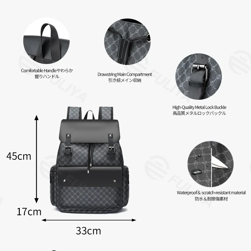 Guangzhou Fuliya Industry Co.,Ltd C-81363 Waterproof PU computer bag, zipper or drawstring closure, metal lock, large capacity, luggage pass-through, for business and travel.