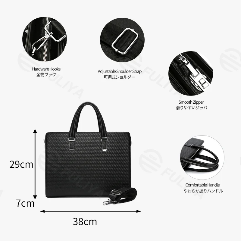 Guangzhou Fuliya Industry Co.,Ltd C-81364 Anti-theft large-capacity briefcase, adjustable strap, for commuting and business trips.