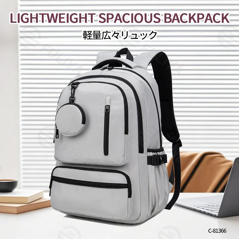広州富麗雅実業有限会社 C-81366 大容量リュック、7層ポケット整理、PCスリーブ、防犯バックポケット、サイド水筒ポケット、Sカーブ通気ストラップとチェストバックル、正味775g、通学・旅行に。