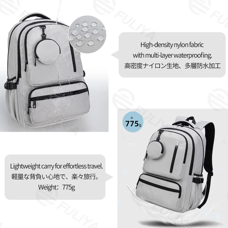 広州富麗雅実業有限会社 C-81366 大容量リュック、7層ポケット整理、PCスリーブ、防犯バックポケット、サイド水筒ポケット、Sカーブ通気ストラップとチェストバックル、正味775g、通学・旅行に。