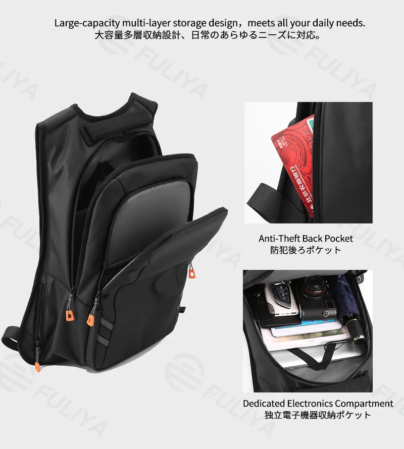 広州富麗雅実業有限会社 C-81370 高級感ある防水ビジネスバックパック。パッド入りPCスリーブ、360°反射安全ストリップ、外部USB充電・ヘッドフォンポート、3D通気バッククッションを搭載し、通勤・通学に最適です