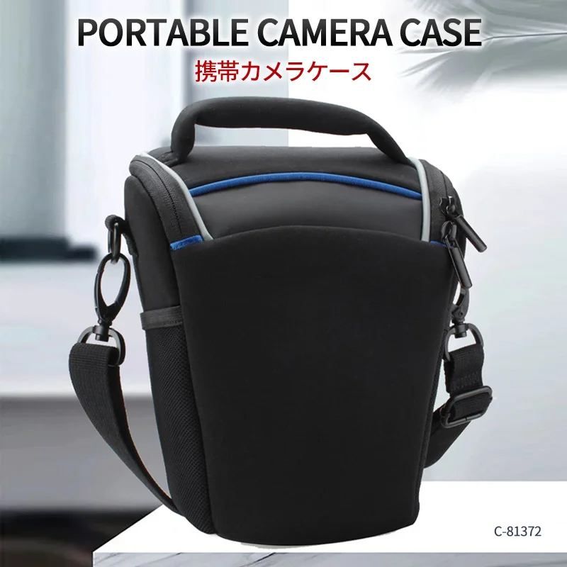Guangzhou Fuliya Industry Co.,Ltd C-81372 Shockproof waterproof neoprene shoulder camera bag with anti-theft zipper, wear-resistant base, 3-way carry, and adjustable dividers, perfect for photography and travel.