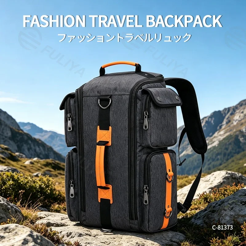 Guangzhou Fuliya Industry Co.,Ltd C-81373 Versatile travel backpack with concealed straps for hand, shoulder, or backpack carry, water-repellent fabric, large capacity, and multiple compartments – perfect for commuting, business, and travel.