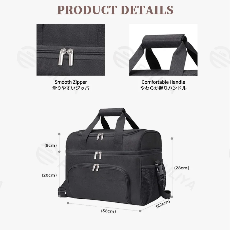 Insulated Lunch Picnic Cooler Tote Bag
