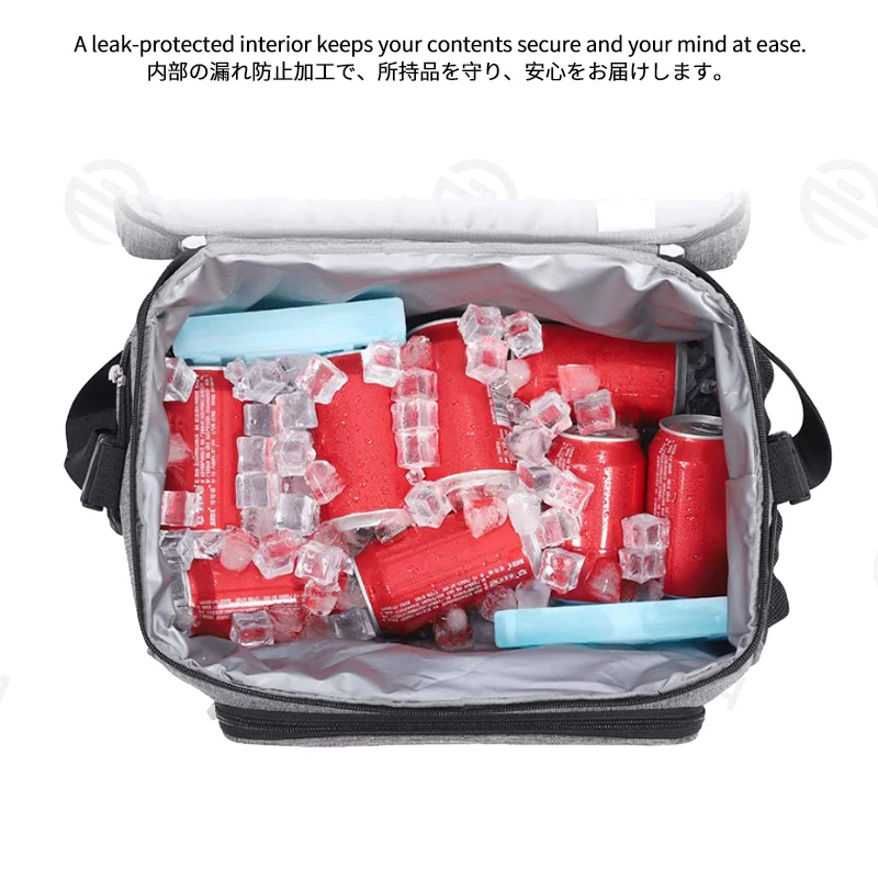 Insulated Lunch Picnic Cooler Tote Bag