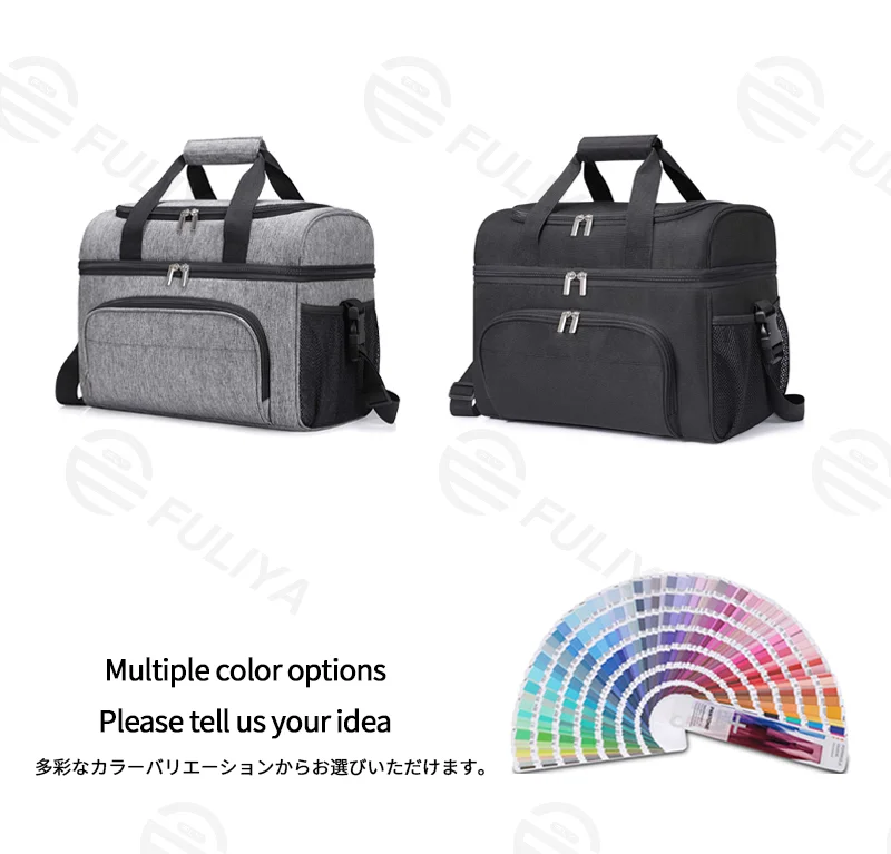 Insulated Lunch Picnic Cooler Tote Bag