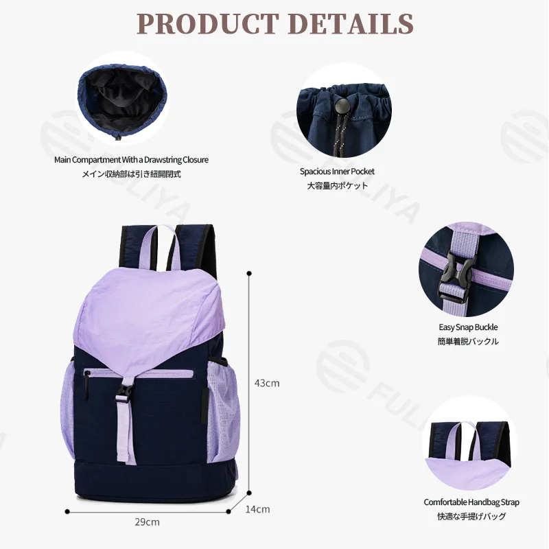 Lightweight Outdoor Hiking Backpack