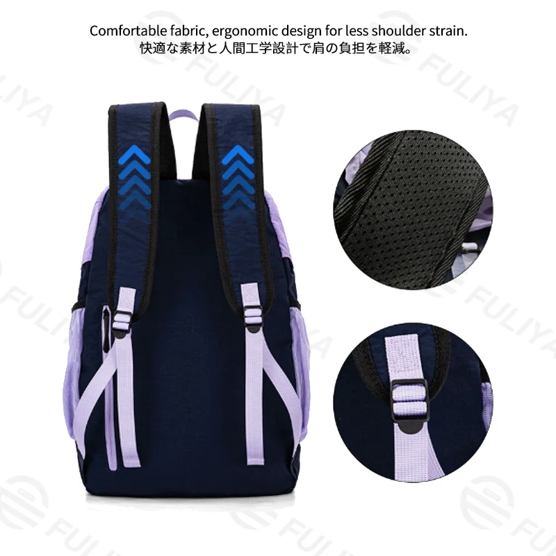 Lightweight Outdoor Hiking Backpack