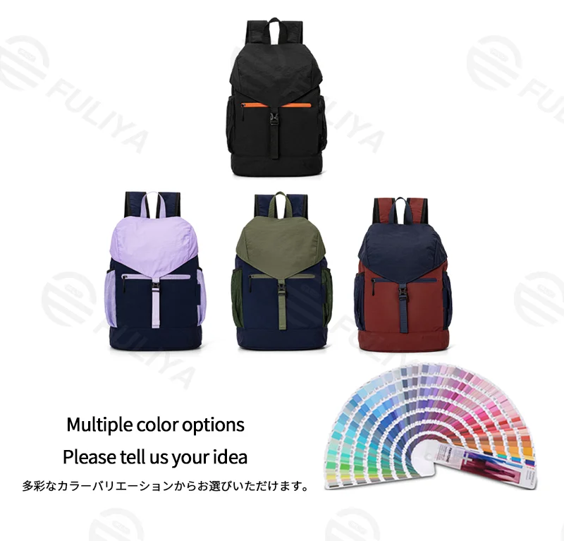 Lightweight Outdoor Hiking Backpack