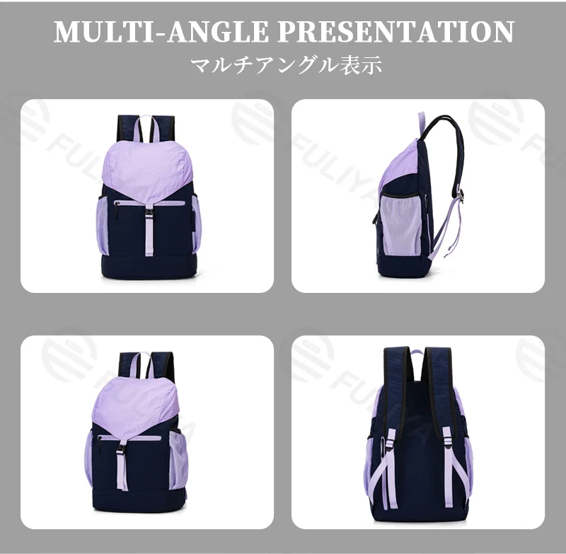 Lightweight Outdoor Hiking Backpack
