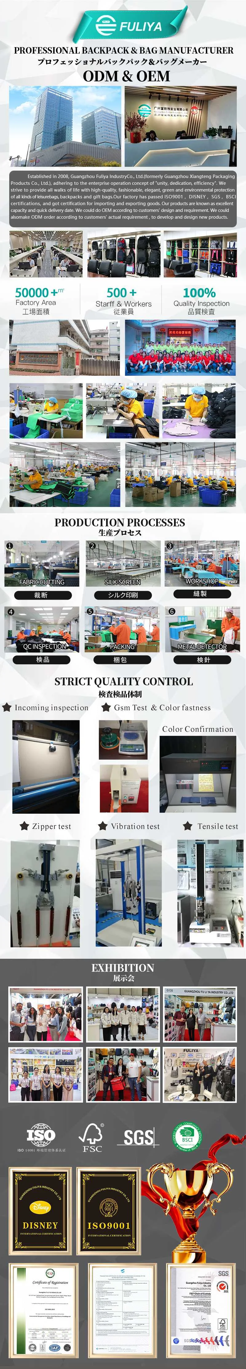 Guangzhou Fuliya Industrial Co., Ltd.