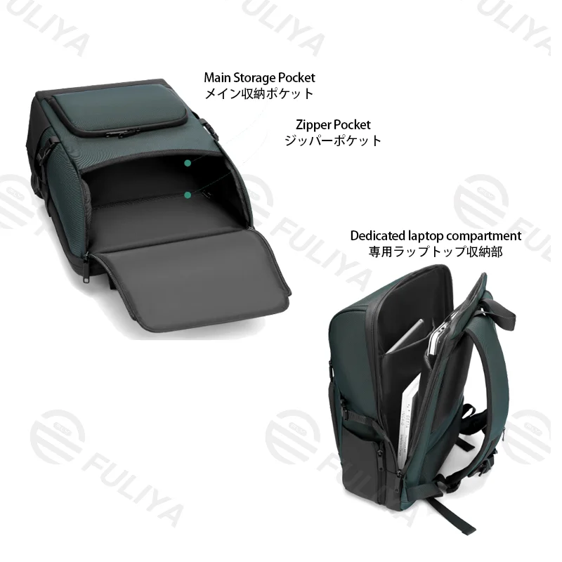 広州富麗雅実業有限会社 C-81460 このカジュアルバックパックは、はっ水素材、PCスリーブ、多ポケット、サイドポケット、通気背中、スーツケーススリーブを備え、通勤・旅行に適します。
