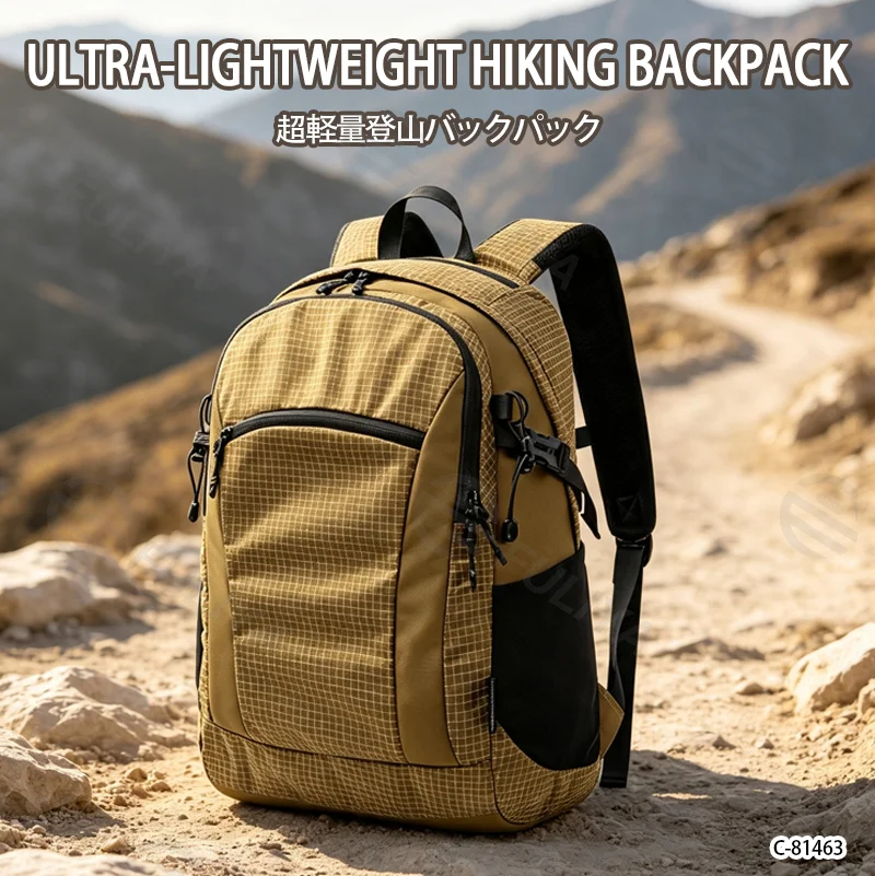Guangzhou Fuliya Industry Co.,Ltd C-81463 Water-repellent, durable backpack with external attachments, large capacity, trolley sleeve, breathable back – for commuting, travel, and outdoor.
