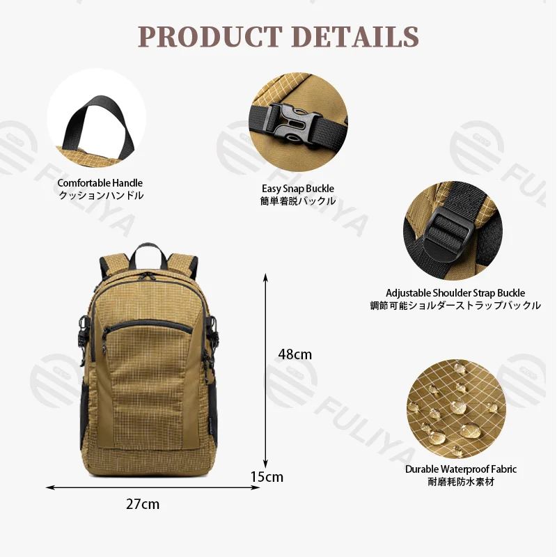 Guangzhou Fuliya Industry Co.,Ltd C-81463 Water-repellent, durable backpack with external attachments, large capacity, trolley sleeve, breathable back – for commuting, travel, and outdoor.