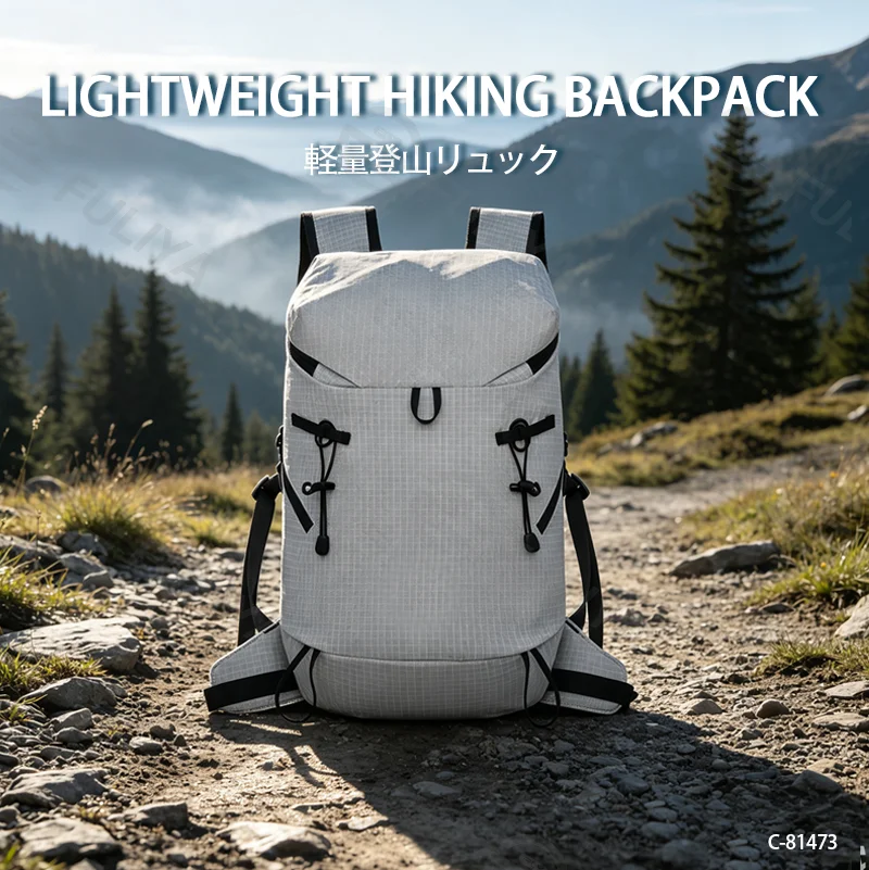 広州富麗雅実業有限会社 C-81473 軽量はっ水ハイキングパック、給水、ポール取付、ホイッスル、反射、ポケット付き – ハイキング・サイクリング・旅行に。