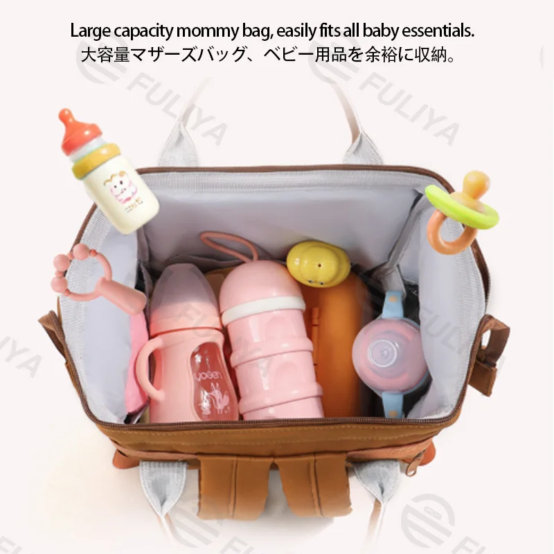 Guangzhou Fuliya Industry Co.,Ltd C-81475 Simple mommy backpack, water-repellent and breathable fabric, hidden rear pocket for valuables, built-in foil insulated pouch, large capacity with multiple compartments – easy for outings.