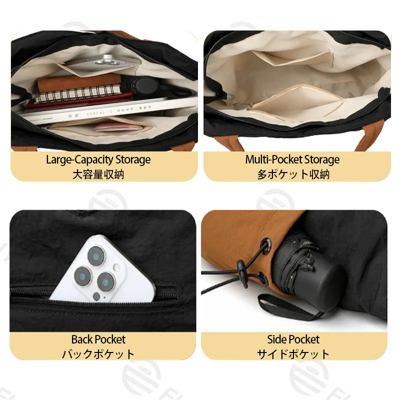 広州富麗雅実業有限会社 C-81478 軽量トートバッグ（自重0.22kg）、ミニマルな配色デザイン、大容量多ポケット収納、ソフトハンドル、弾性ドローストリング – 軽量で持ち運び便利、通勤・カジュアルに最適。