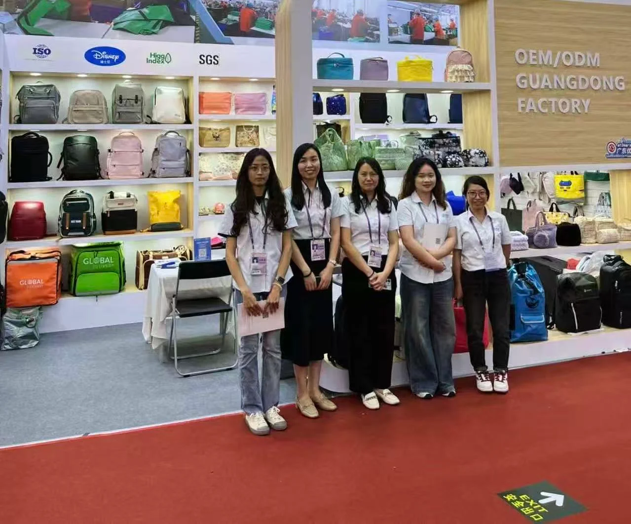 October 2024 | Canton Fair (136th Session)