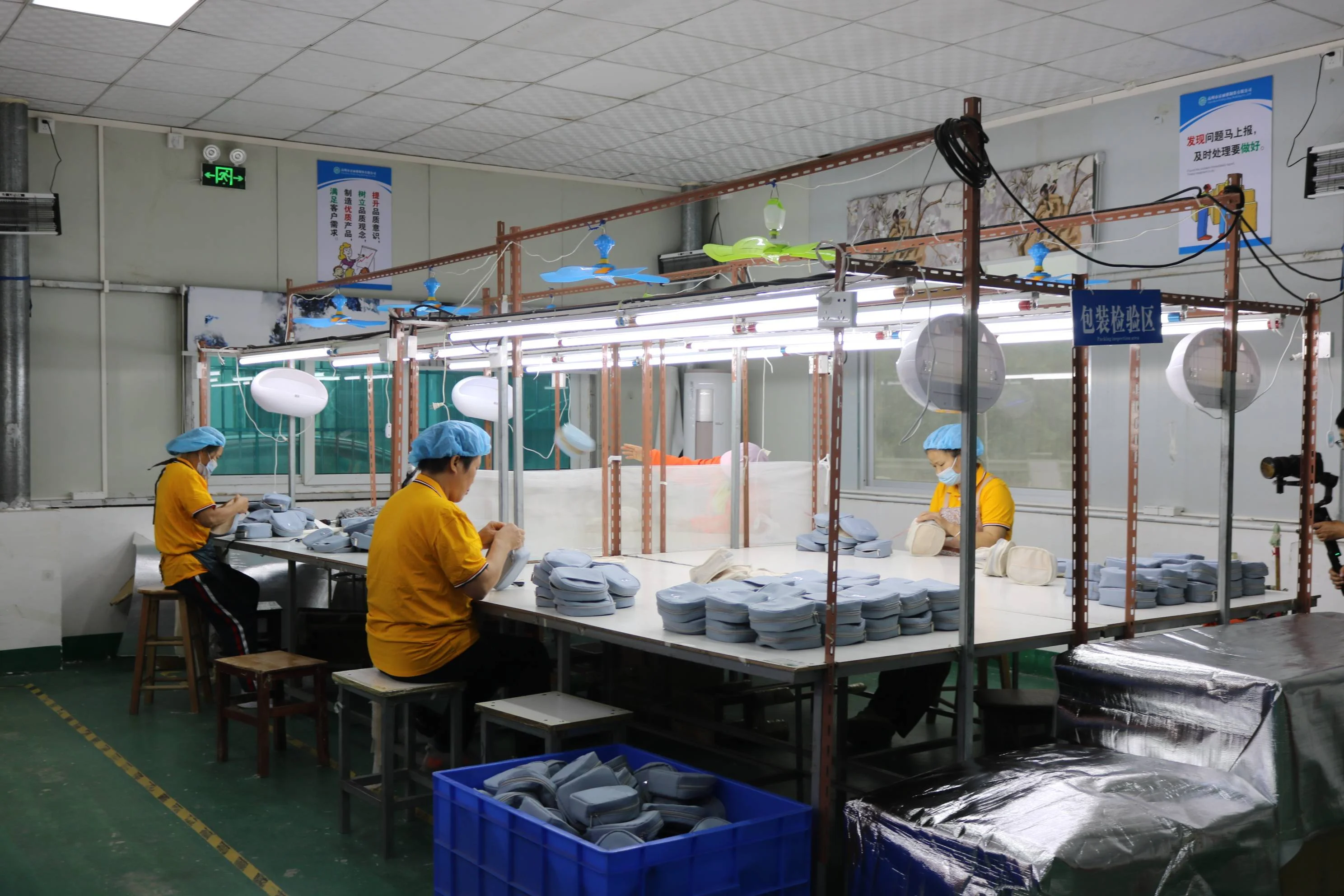 仕上げ・包装エリア
