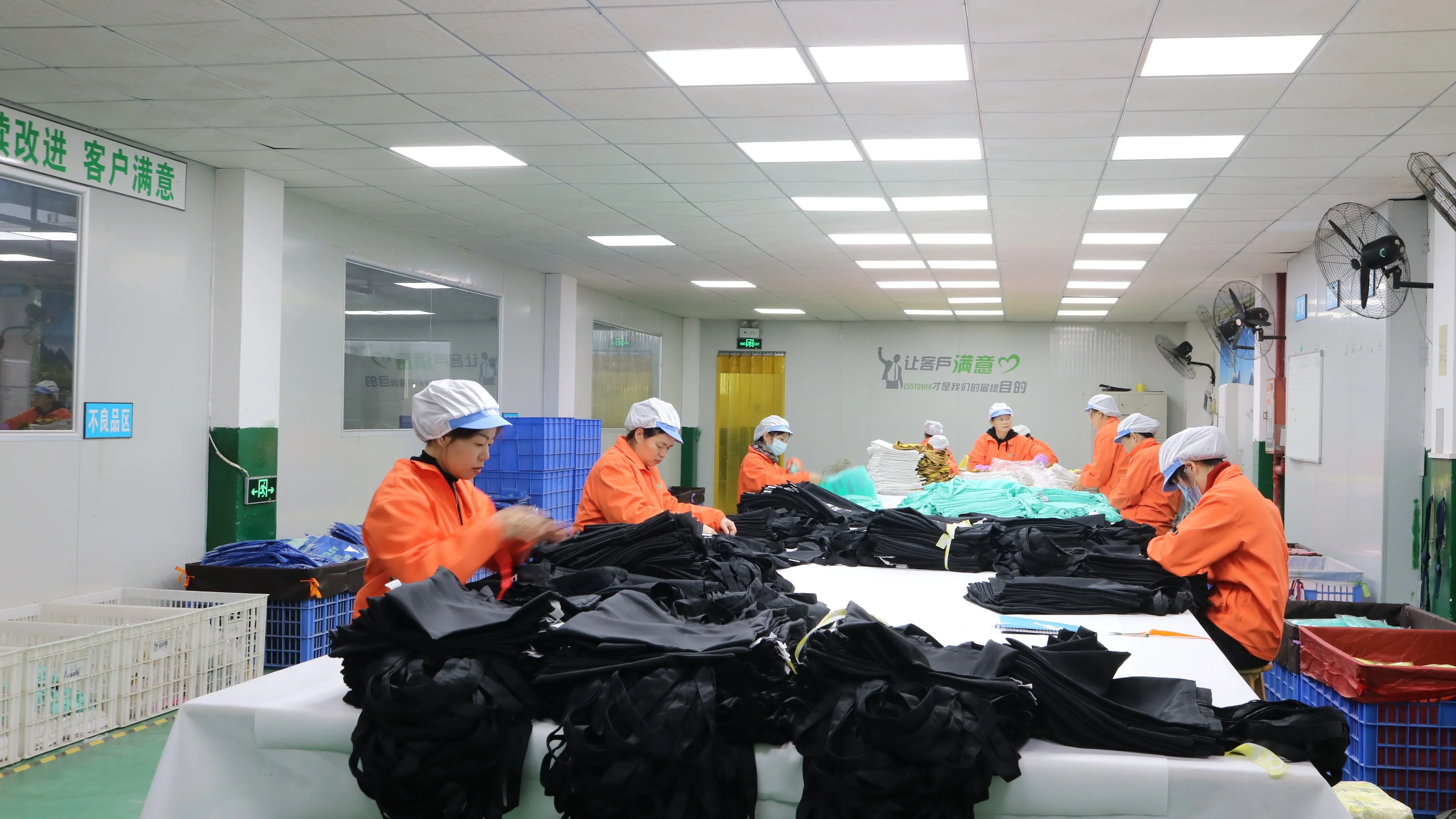  Guangzhou Fuliya Industry Co.,Ltd  QC Workshop
