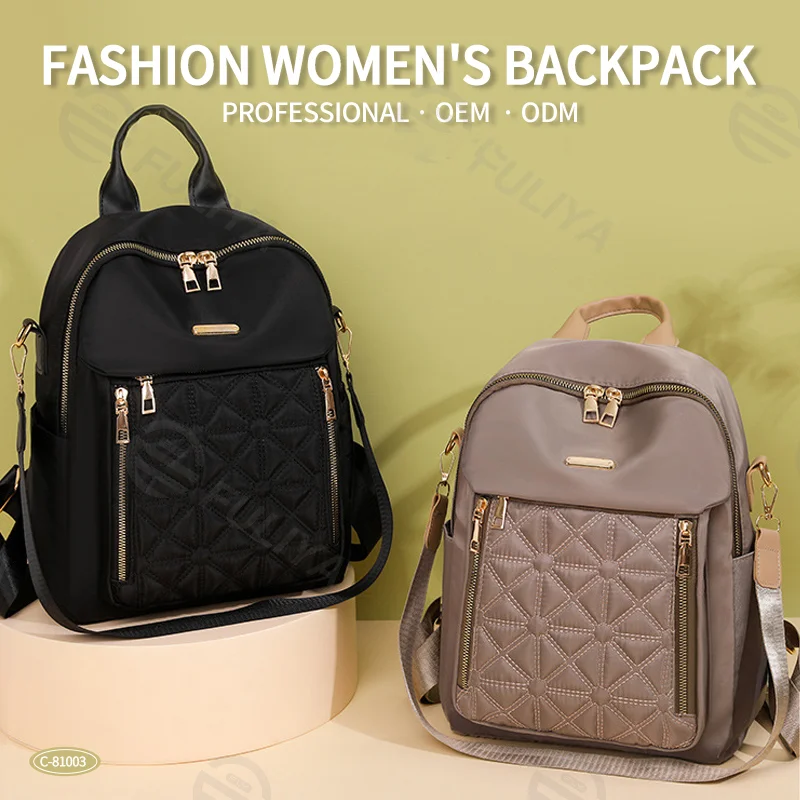 Guangzhou Fuliya Industry Co.,Ltd C-81003 Women's casual backpack, water-resistant, dirt-resistant Oxford fabric, large capacity, front zipper pocket, side pocket, back pocket, and comfortable handle - for commuting, travel, and daily use.