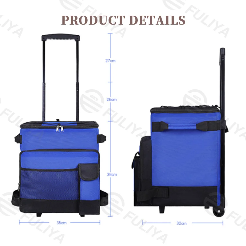 Guangzhou Fuliya Industry Co.,Ltd C-81004 Outdoor rolling cooler bag, 43L large capacity, water-resistant, silent dual wheels, telescopic handle, dual zipper, side handle, and front pocket - for camping, picnics, car travel, and trips.
