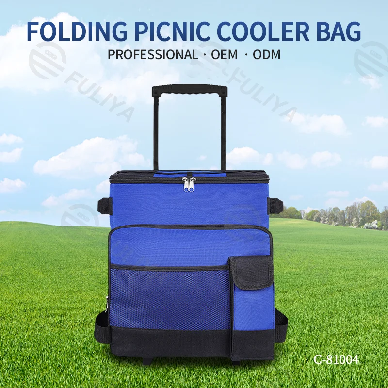 Guangzhou Fuliya Industry Co.,Ltd C-81004 Outdoor rolling cooler bag, 43L large capacity, water-resistant, silent dual wheels, telescopic handle, dual zipper, side handle, and front pocket - for camping, picnics, car travel, and trips.