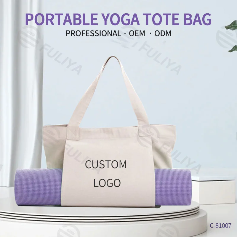 Guangzhou Fuliya Industry Co.,Ltd C-81007 Yoga canvas storage bag, large capacity with pockets, outside open pocket for yoga mat, collapsible and portable - for yoga, fitness, and daily use.