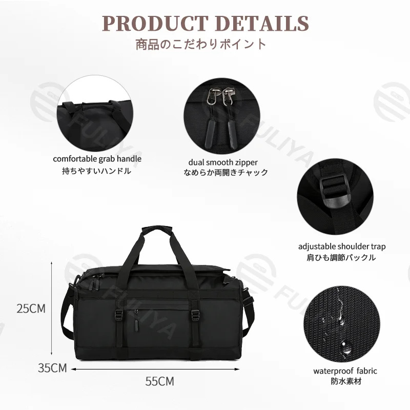 Guangzhou Fuliya Industry Co.,Ltd C-81103 Portable sports travel bag, waterproof fabric, large capacity, comfortable handle, dual zipper, and adjustable strap - hand, shoulder, or backpack carry for fitness, sports, and travel.