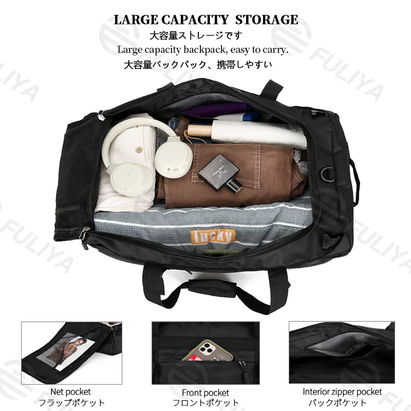 Guangzhou Fuliya Industry Co.,Ltd C-81103 Portable sports travel bag, waterproof fabric, large capacity, comfortable handle, dual zipper, and adjustable strap - hand, shoulder, or backpack carry for fitness, sports, and travel.