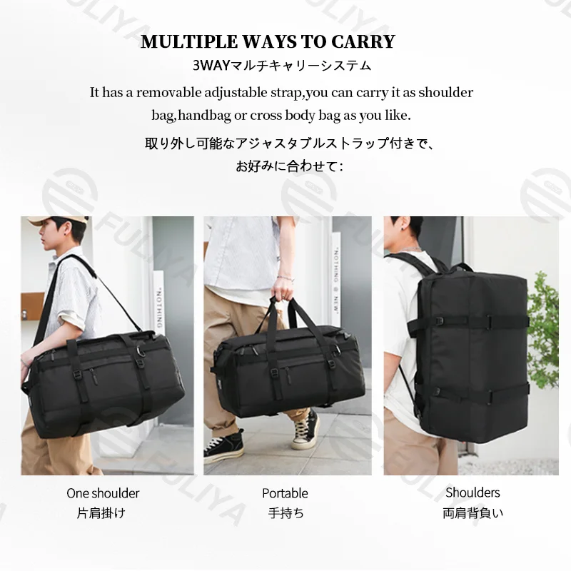 Guangzhou Fuliya Industry Co.,Ltd C-81103 Portable sports travel bag, waterproof fabric, large capacity, comfortable handle, dual zipper, and adjustable strap - hand, shoulder, or backpack carry for fitness, sports, and travel.