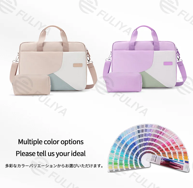 Guangzhou Fuliya Industry Co.,Ltd C-81104 Color-block laptop handbag, waterproof fabric, large capacity, EVA shockproof laptop layer, adjustable strap, dual zipper, and comfortable handle - 13-16 inch options for commuting, business, and travel.