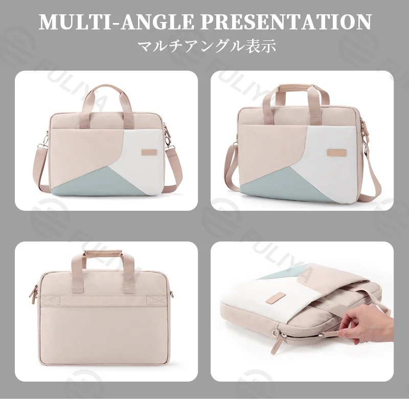 Guangzhou Fuliya Industry Co.,Ltd C-81104 Color-block laptop handbag, waterproof fabric, large capacity, EVA shockproof laptop layer, adjustable strap, dual zipper, and comfortable handle - 13-16 inch options for commuting, business, and travel.