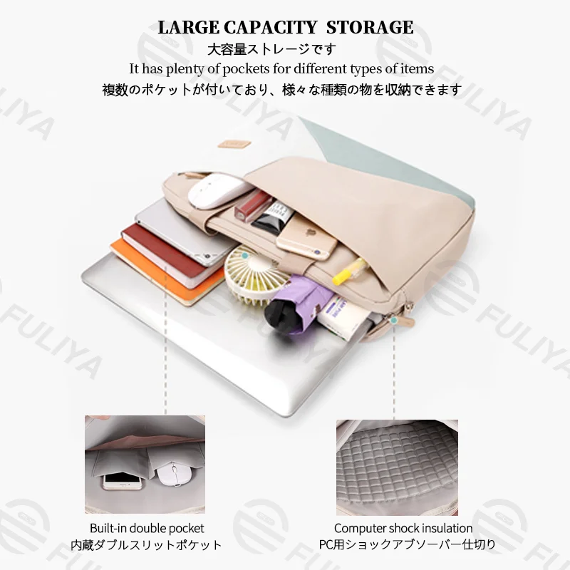 Guangzhou Fuliya Industry Co.,Ltd C-81104 Color-block laptop handbag, waterproof fabric, large capacity, EVA shockproof laptop layer, adjustable strap, dual zipper, and comfortable handle - 13-16 inch options for commuting, business, and travel.