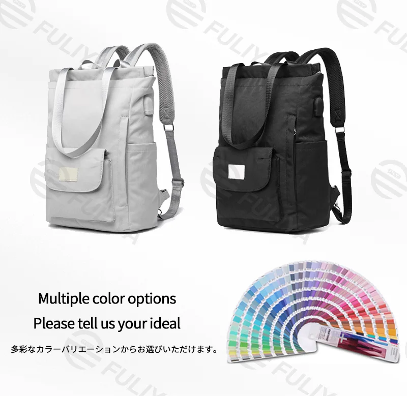 Guangzhou Fuliya Industry Co.,Ltd C-81105 Women's backpack, waterproof fabric, large capacity, shockproof laptop layer, anti-theft pocket, magnetic pocket, and detachable strap - hand, shoulder, or backpack carry for school, commuting, and travel.