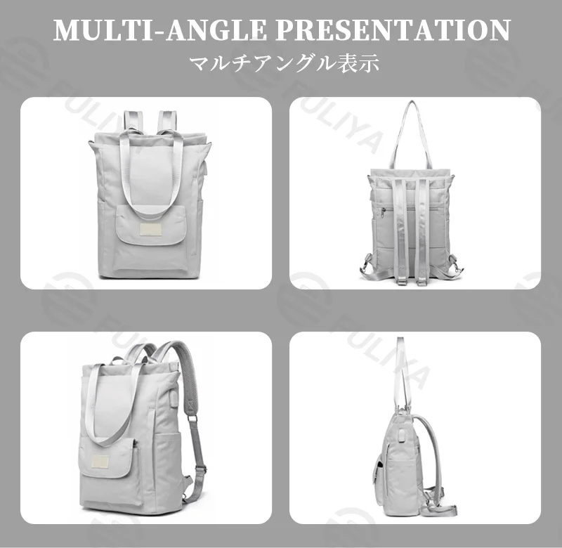Guangzhou Fuliya Industry Co.,Ltd C-81105 Women's backpack, waterproof fabric, large capacity, shockproof laptop layer, anti-theft pocket, magnetic pocket, and detachable strap - hand, shoulder, or backpack carry for school, commuting, and travel.