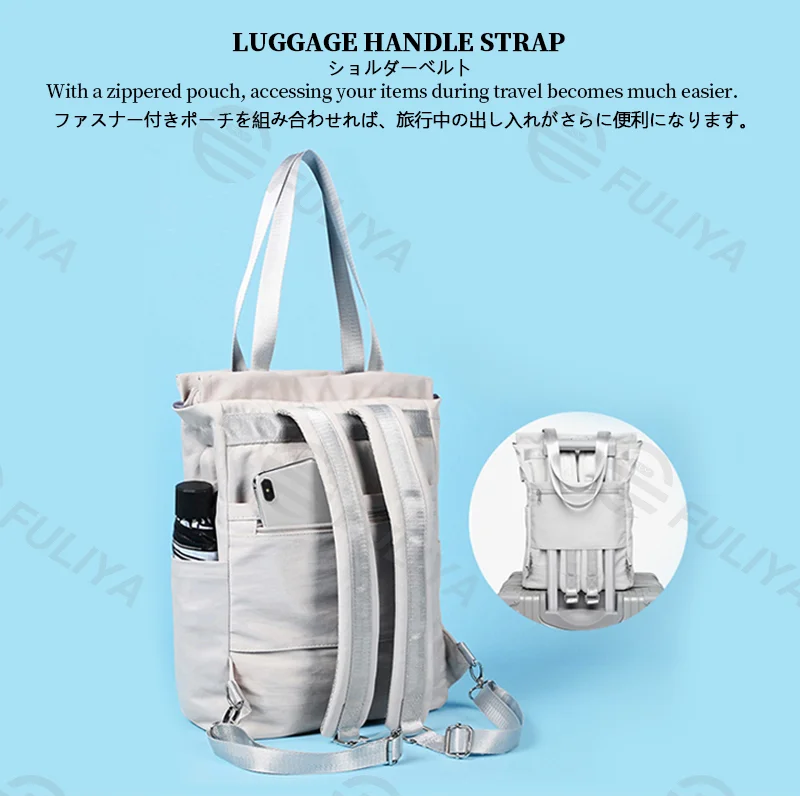 Guangzhou Fuliya Industry Co.,Ltd C-81105 Women's backpack, waterproof fabric, large capacity, shockproof laptop layer, anti-theft pocket, magnetic pocket, and detachable strap - hand, shoulder, or backpack carry for school, commuting, and travel.