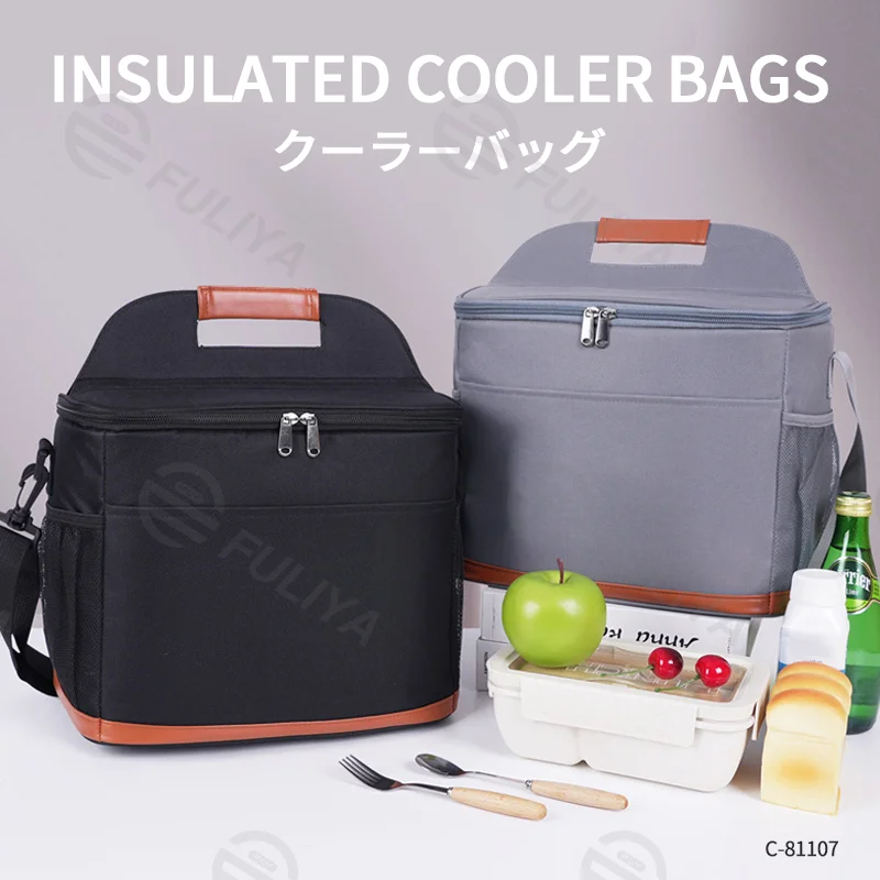 Guangzhou Fuliya Industry Co.,Ltd C-81107 Insulated cooler bag, 3-layer insulation, large capacity, bottle opener, detachable strap, and comfortable handle - hand or shoulder carry for picnics, office, and travel.