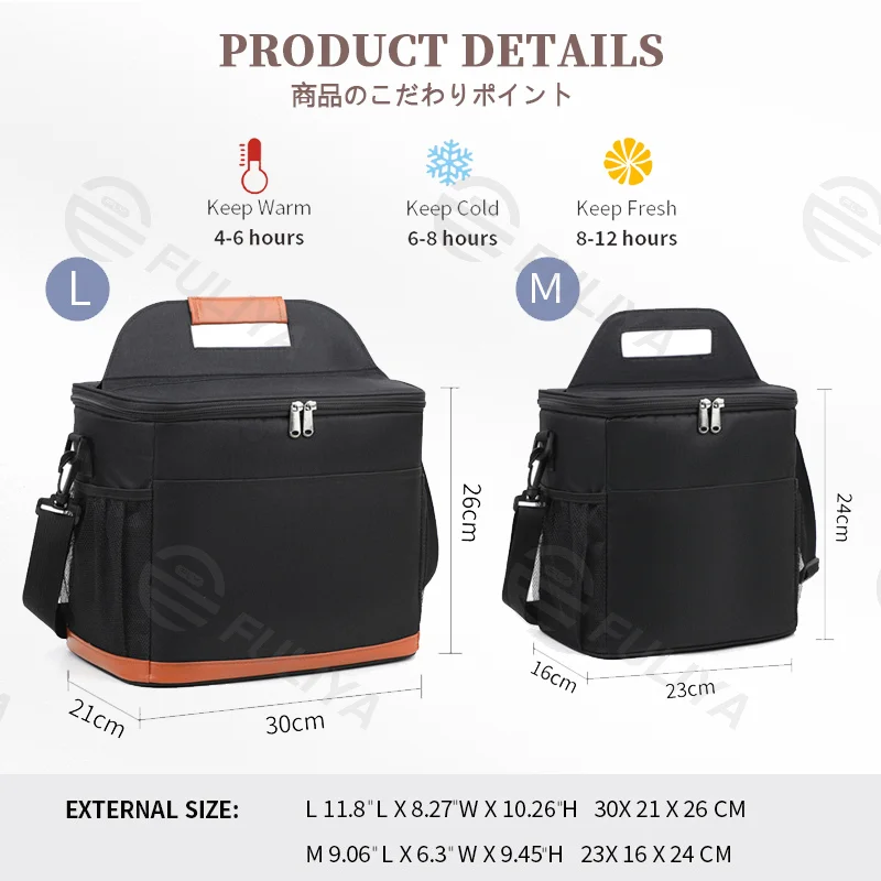 Guangzhou Fuliya Industry Co.,Ltd C-81107 Insulated cooler bag, 3-layer insulation, large capacity, bottle opener, detachable strap, and comfortable handle - hand or shoulder carry for picnics, office, and travel.