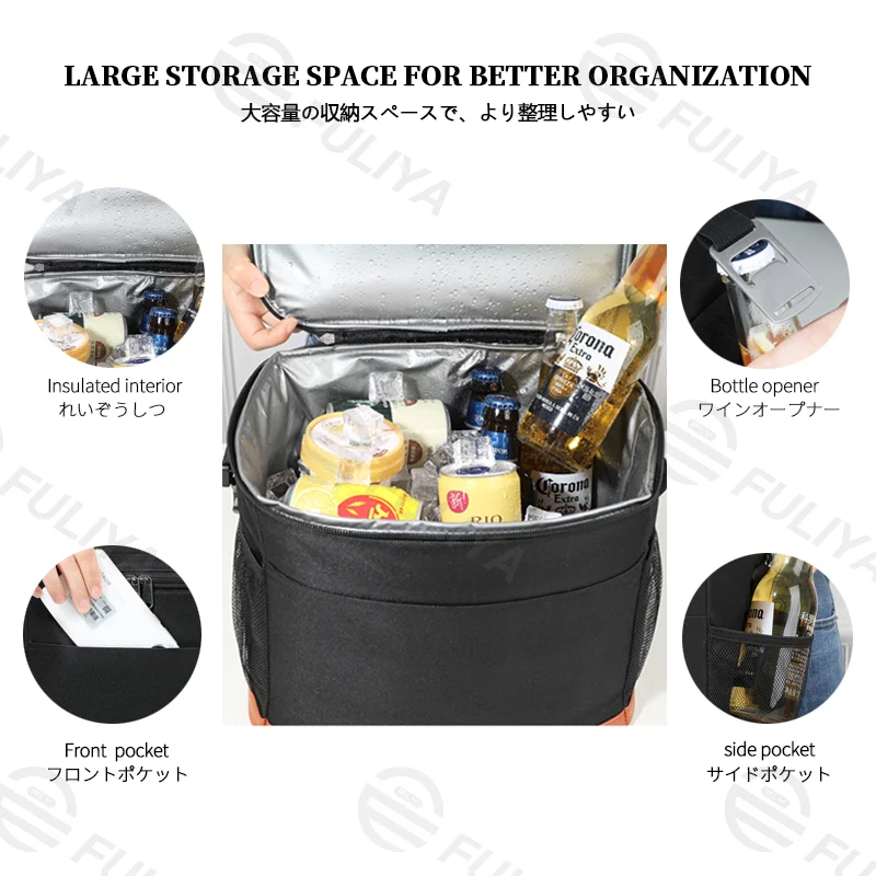Guangzhou Fuliya Industry Co.,Ltd C-81107 Insulated cooler bag, 3-layer insulation, large capacity, bottle opener, detachable strap, and comfortable handle - hand or shoulder carry for picnics, office, and travel.