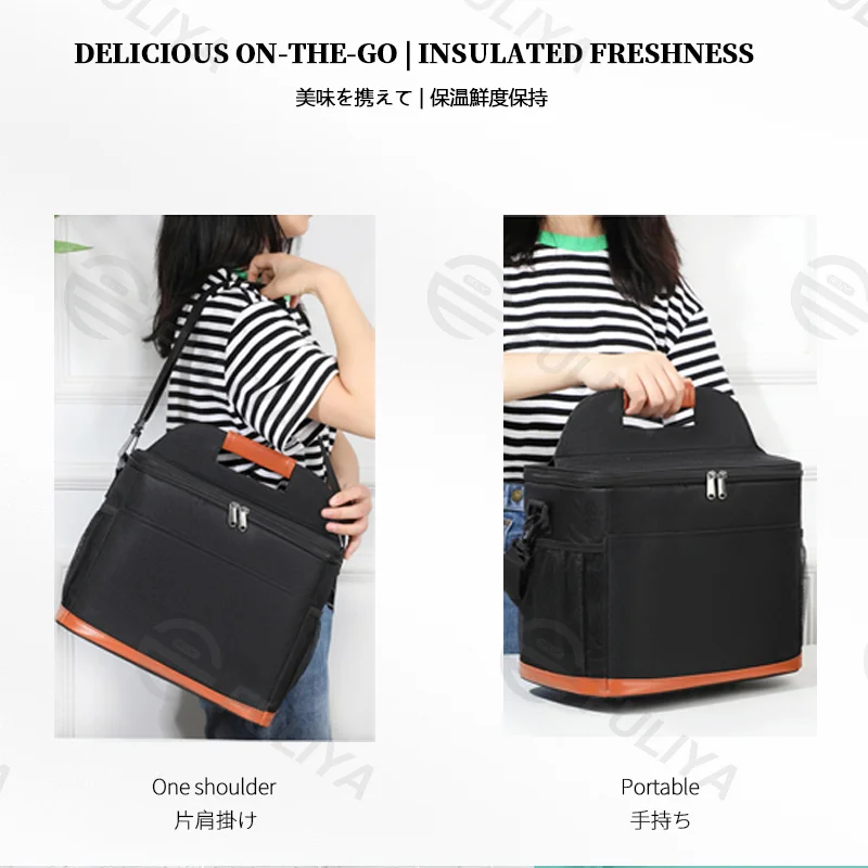 Guangzhou Fuliya Industry Co.,Ltd C-81107 Insulated cooler bag, 3-layer insulation, large capacity, bottle opener, detachable strap, and comfortable handle - hand or shoulder carry for picnics, office, and travel.