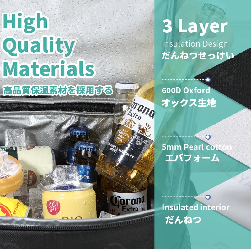 Guangzhou Fuliya Industry Co.,Ltd C-81107 Insulated cooler bag, 3-layer insulation, large capacity, bottle opener, detachable strap, and comfortable handle - hand or shoulder carry for picnics, office, and travel.