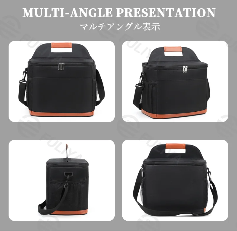 Guangzhou Fuliya Industry Co.,Ltd C-81107 Insulated cooler bag, 3-layer insulation, large capacity, bottle opener, detachable strap, and comfortable handle - hand or shoulder carry for picnics, office, and travel.